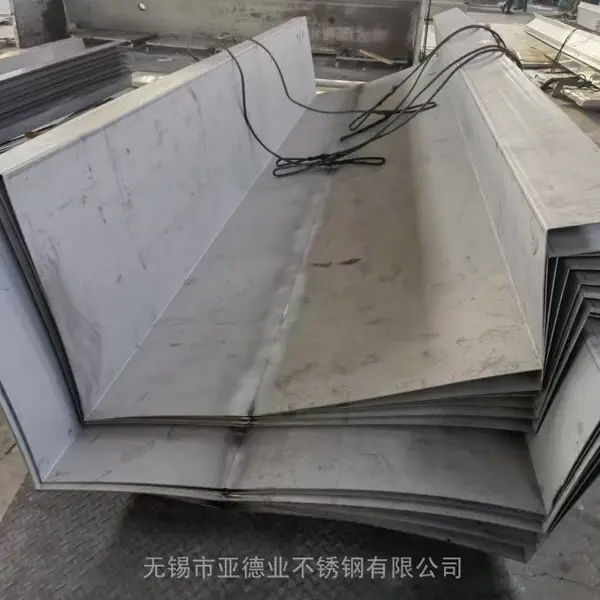 ��������칵 ʮ�׳�������칵 չ���ߴ��