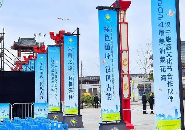 重庆九龙坡广场文化美食节展位租赁搭建