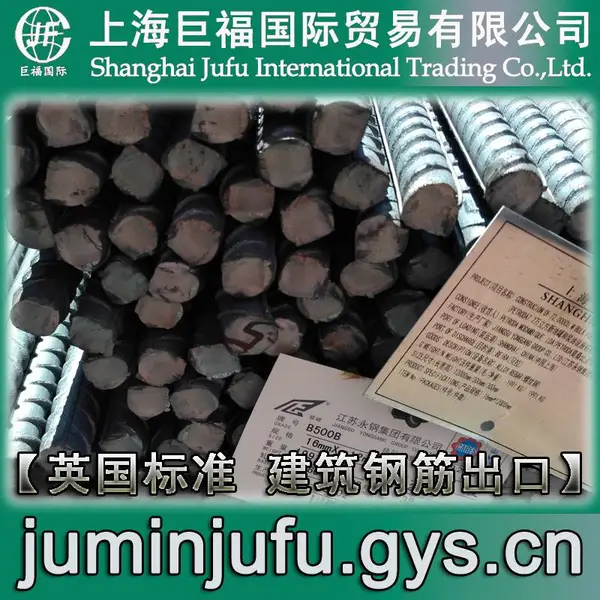 ����չ��Ӣ�����Ƹ�/Ӣ��B500C�ֽ����-ֱ��12mmӢ��ֱ�ݳ���