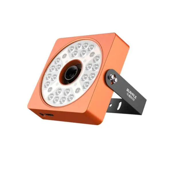HR-SL2460MR-A2 华睿600万12mm黑白千兆网口相机 1/1.8英寸CMOS卷帘快门18fps 24颗高亮CREE LED灯