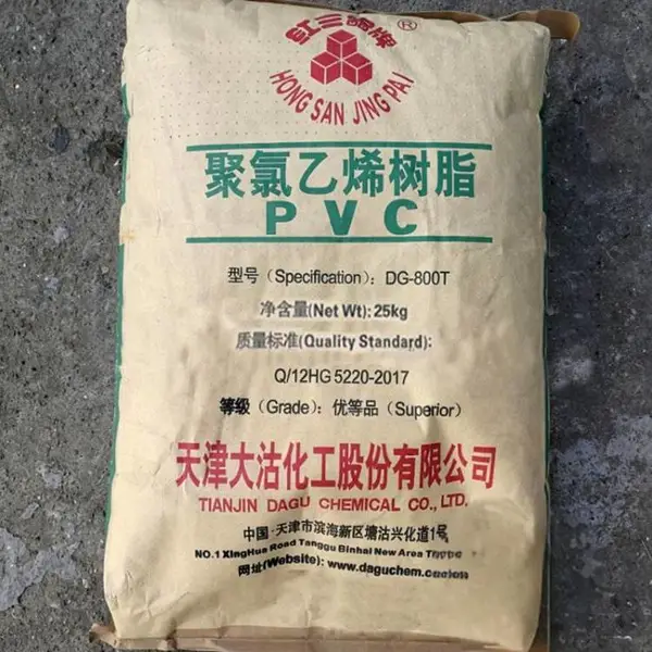 pvc�� ����DG-1000������ϩ��֬PVC��ĩ/����pvc�ܲ��Ͳ��ͳ��