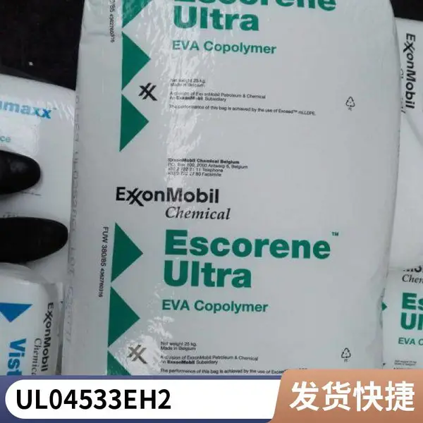 EVA 美国埃克森美孚 LD 755.12 高强度 高韧性 工业应用