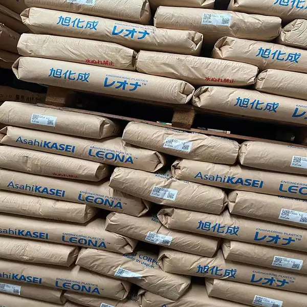 LeonaFH772 PA66日本旭化成热稳定性好 无卤防火阻燃V0级原料