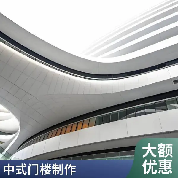 仿古发泡陶瓷门楼建造单位 饭店古建门头装饰装修设计图