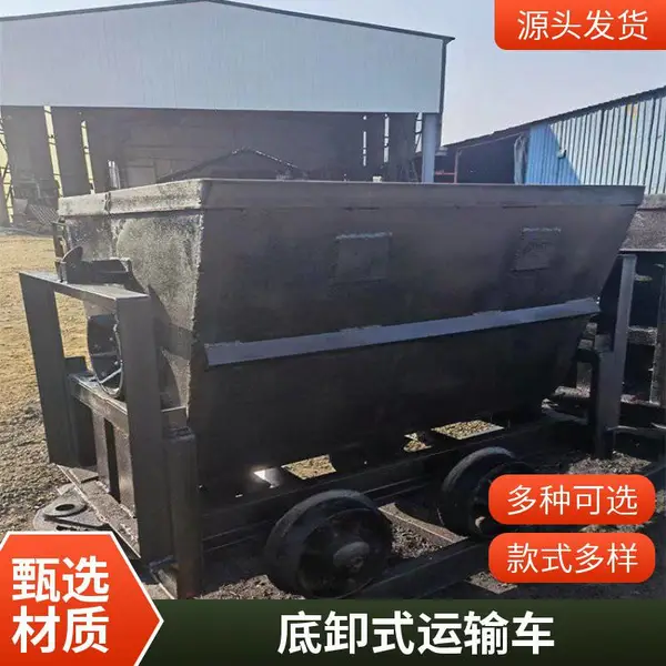 MDC��жʽ�� ������ж�� MDC3.3-6 ���¿�ʯ���� �������