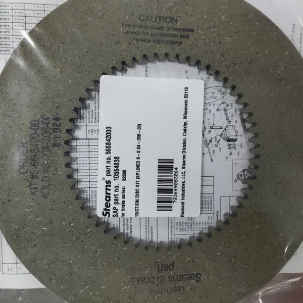 优势供应 Stearns 抱闸摩擦片 5-66-8420-00