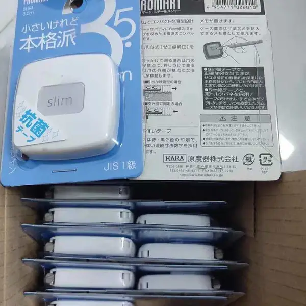 日本PROMART原度器06035迷你卷尺06021DX 06022 06022C IN1635