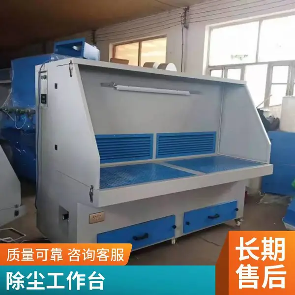 金属工件打磨除尘台 小型箱体抛光工作台 去毛刺打磨台