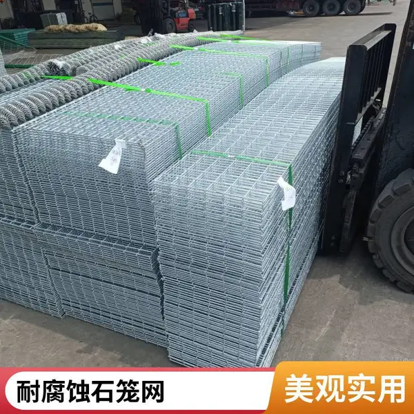 石笼网兜 铅丝笼 水利工程抛石护底 定制规格 安平联企厂家 现货