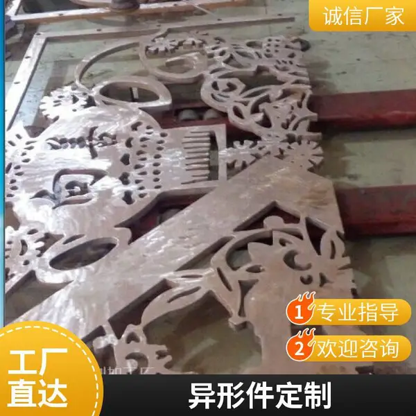 水刀加工金属水切割 专业切割厂承接不锈钢板镂空雕花拼花