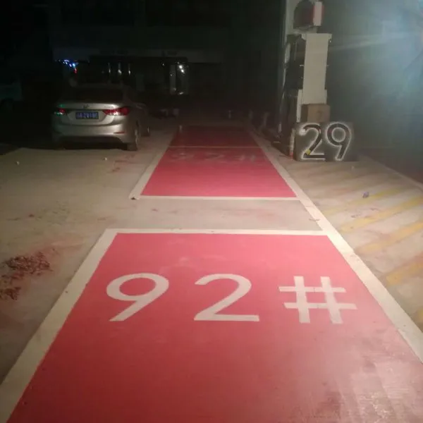 �����山����·���ۻ��ߡ�������·���ߡ�ͣ��λ������������ï��ͨ�ṩ