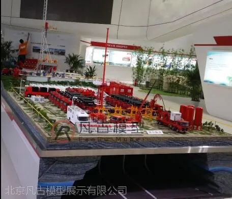 提供智能交通模型，多媒体互动沙盘，北京凡古模型
