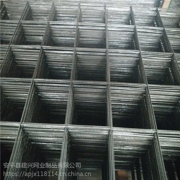 【外墙保温网】【外墙固定网片】【工地建筑网片】建兴网业