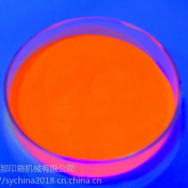吉林长春荧光粉夜光粉反光粉批发商店 哈尔滨珠光粉金粉银粉经销商店
