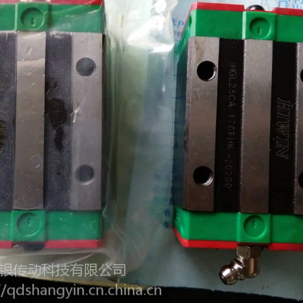 HIWIN HG30线性滑轨 HGH30CA\HGH30HA滑块滑轨