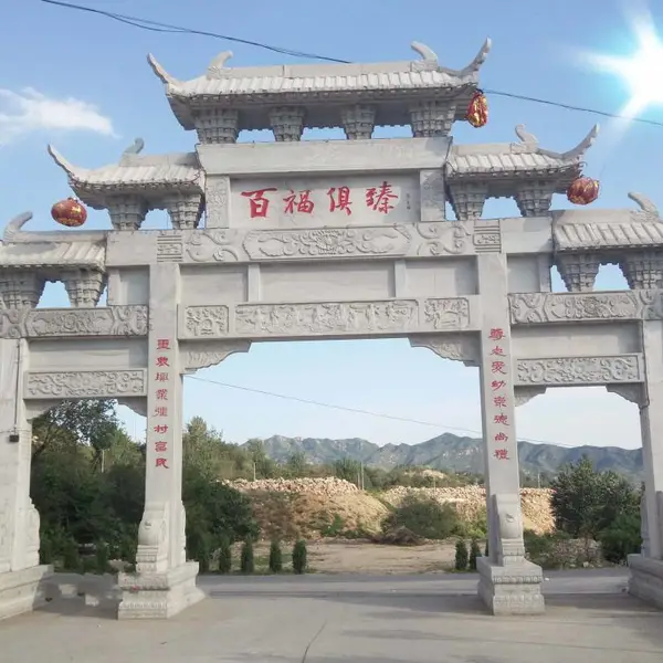 大理石牌坊广场三门石门楼景区公园青石牌楼样式