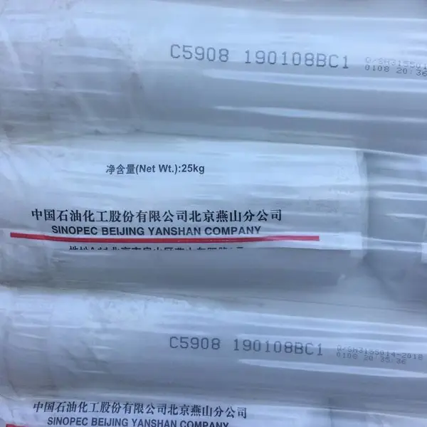燕山石化三元聚丙烯C5908M与C5908区别