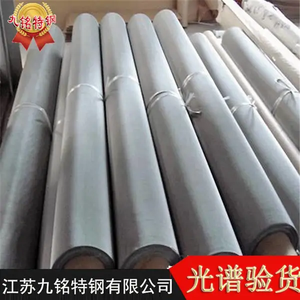 供应无锡317L 347H耐腐蚀高温合金筛网 321蒸汽管道过滤网 货真价实