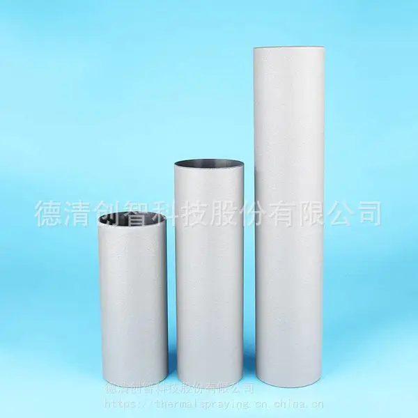 供应热喷涂防粘涂层加工 碳纤维滚筒 碳纤维管