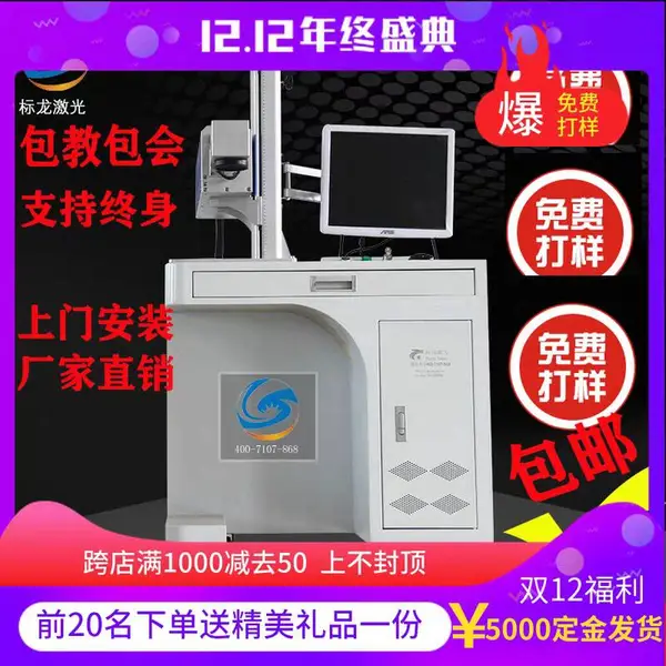 ��Ͷ��Ƽ������������̼��������ǽ���ʯӢ����������ֻ�