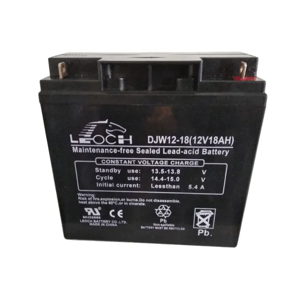 江苏理士蓄电池DJW12-18免维护铅酸蓄电池12V18Ah ups电池 阀控密封式