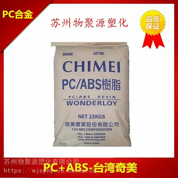 PC/ABS �Ͻ��� ̨������ PC-385 ��± ��ȼ�� ���ӵ��� ���õ���