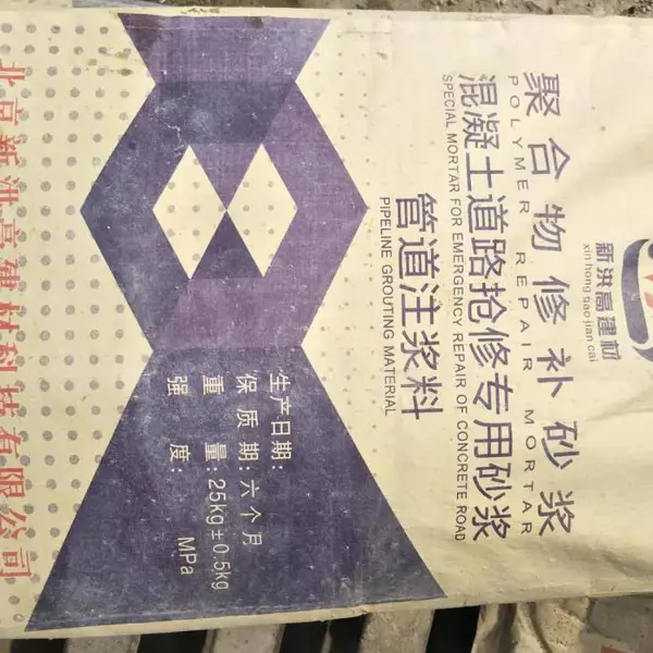 ������������·�޲�ɰ�����ң������޲�ɰ�����ң������ϳ���