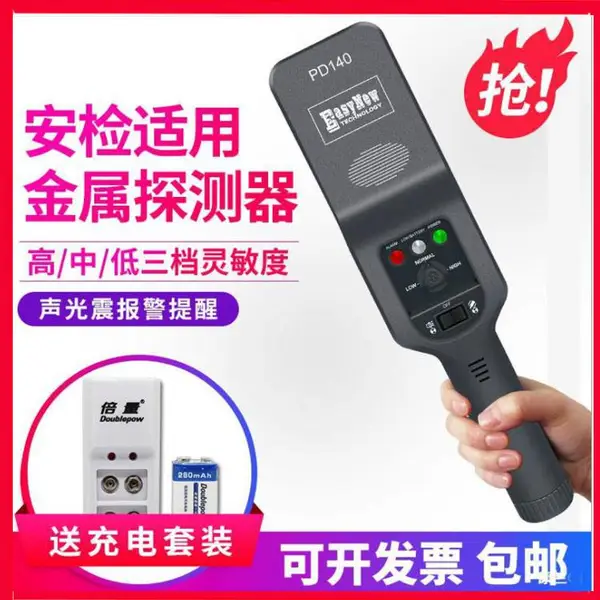 PD140̽�����ְֳ������ְֳ��������̽����