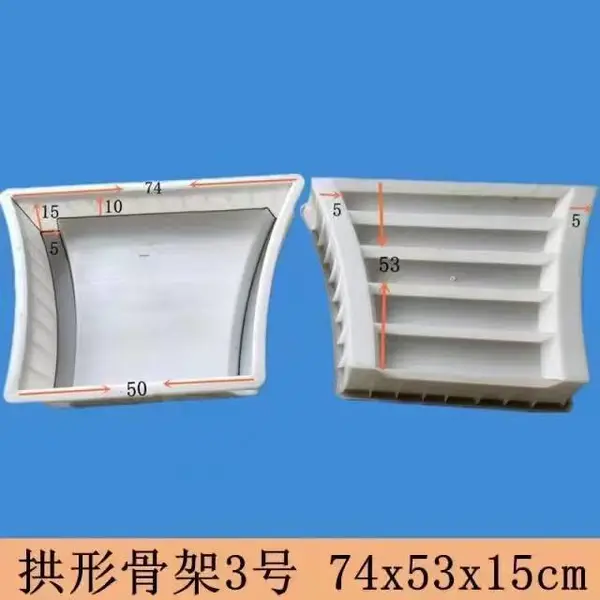 拱形骨架护坡模具路基拱形骨架护坡模具 拱形护坡塑料模具 元然供应