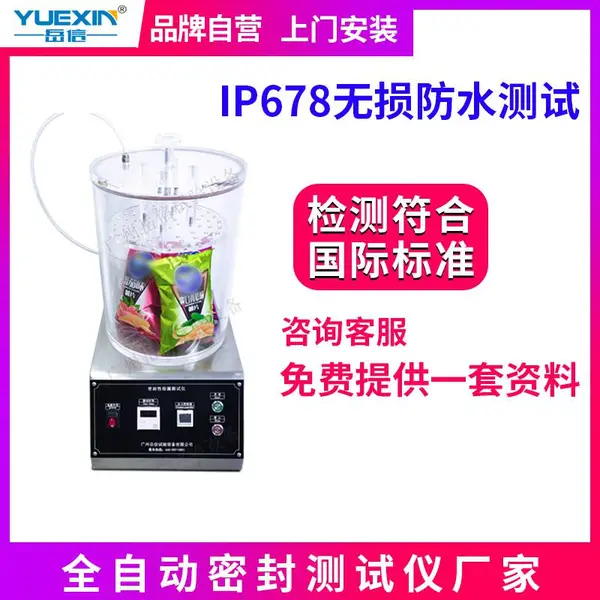 ����ܷ���������ܵ绰�ֱ������Լ���Ƕ๦���������