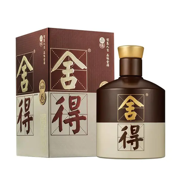 Ʒζ��þ� 500ml 52�� ����׾���������