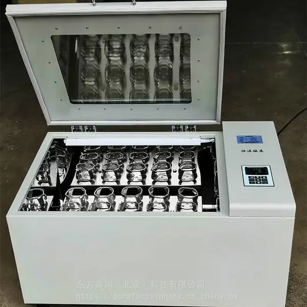 往返式恒温摇床 直流无刷变频 东方鑫鸿 DF-G92CB