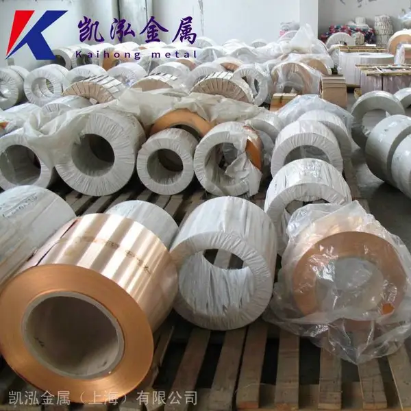 ���й��ͭ�� QSi3-1���ͭ�� ����C69300���ͭ�� ����Ħ������