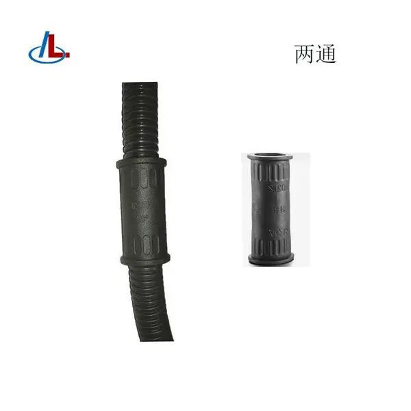 供应软管直通接头,直通波纹管接头,两通橡胶接头AD21.2