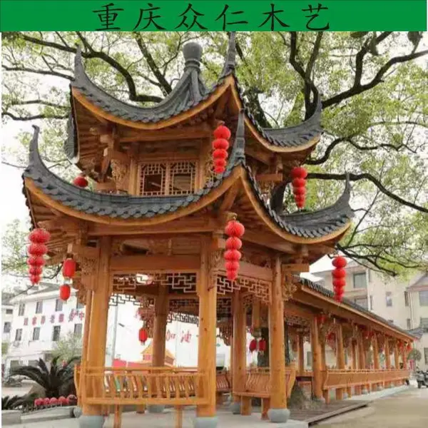 重庆众仁施工古建凉亭仿古牌楼防腐木长廊景观工程 众仁木艺