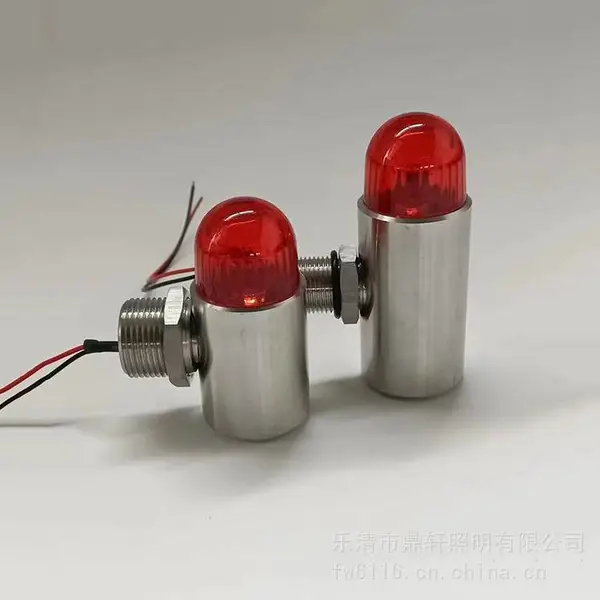 24V������ȼ���屨�������12V��������̽�������ⱨ����IP65