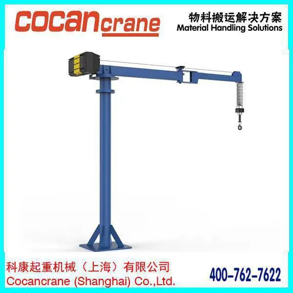 智能提升机100KG/进口智能提升机/悬浮智能平衡吊/电动智能提升机械手