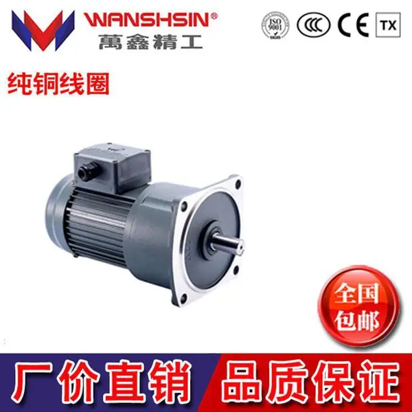 ���ε��������ּ��ٻ�GV40-1500W-70S ���ϻ��豸