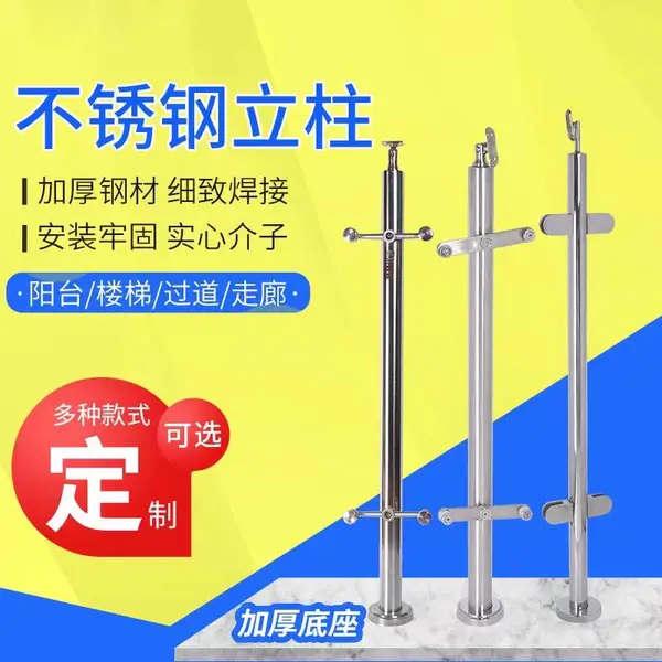 ��̨¥��201/304���������ͼƬ �в������� ���׶���