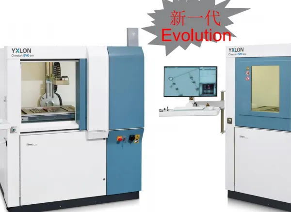 �������� EVO 3D X-RAY