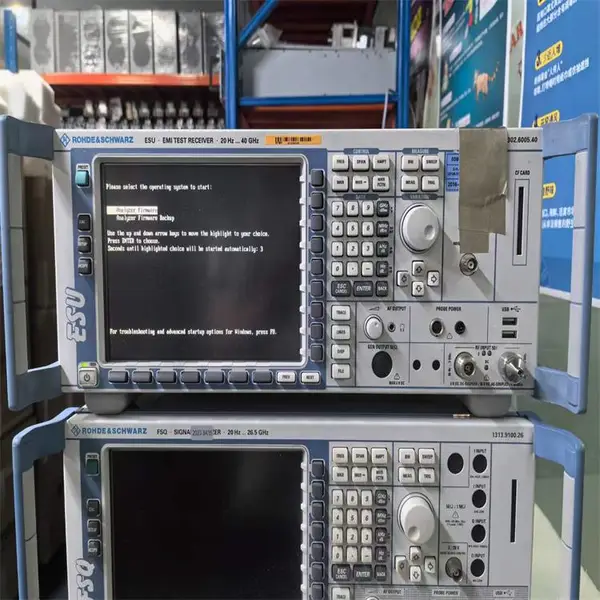 ����ESU40 EMI���Խ��ջ�ESU8/ESU26 EMC�޵���ʩ�ߴĶ���