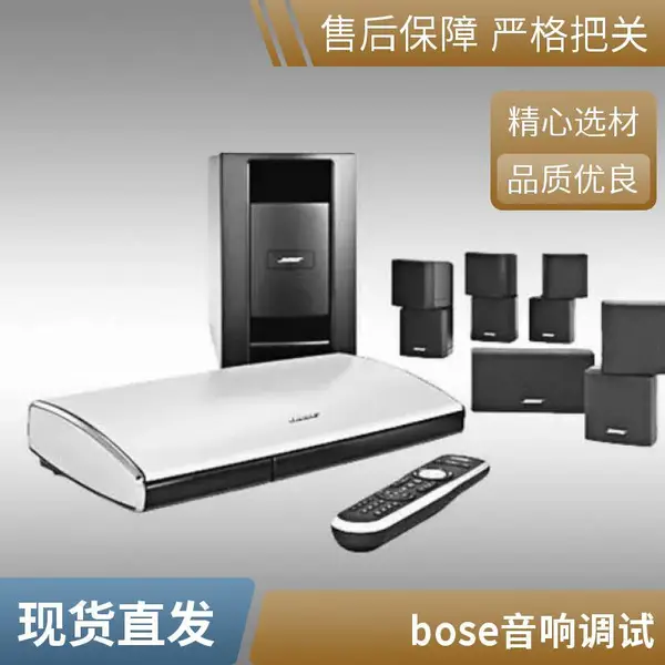 BOSE Panray402��ý�������������/�칫�������ȹұ�ʽ����