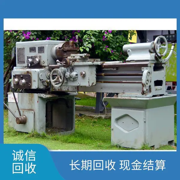 �ɳ������ �豸���ʻ��� �Զ�����ƻ������� �����������