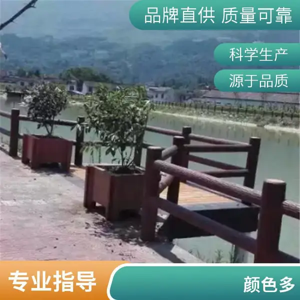 混凝土材质仿木花箱 道路隔离绿化景观种植容器 耐用美观 抗老化
