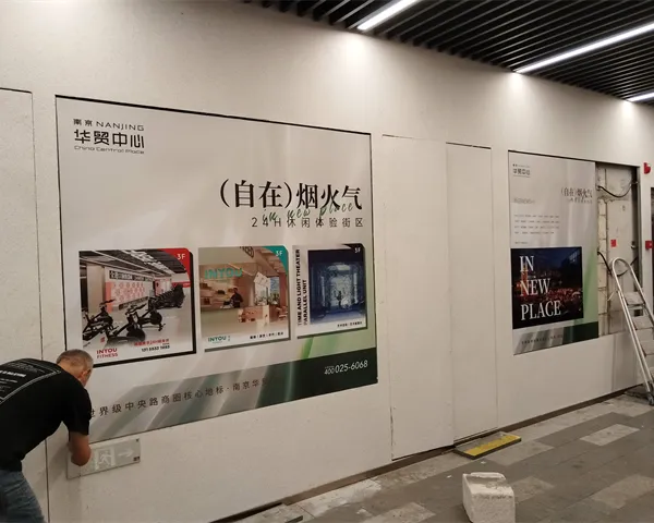 南京圆柱软膜灯箱 服务为先 南京惠美特广告器材供应