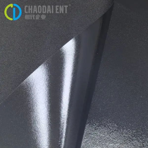 RPET再生300D弹丝牛津布 环保箱包手袋帐篷面料