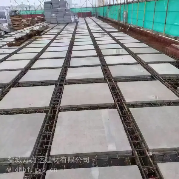GBF空心楼盖600*600建筑模盒 现浇混凝土轻质复合芯模