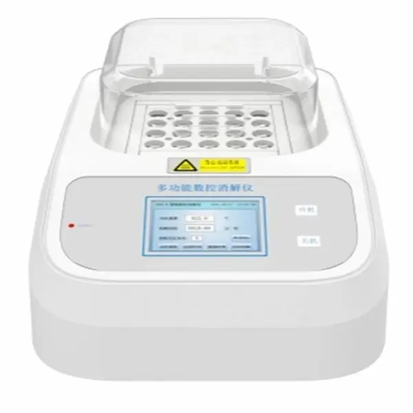数控多功能消解仪(中西器材)20孔 型号:WZX/XJY-20K 库号:M414703