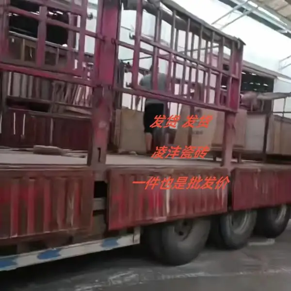 厂家直发法式拼花木纹砖 800x800mm 复古中风阳台地砖 仿古防滑瓷砖