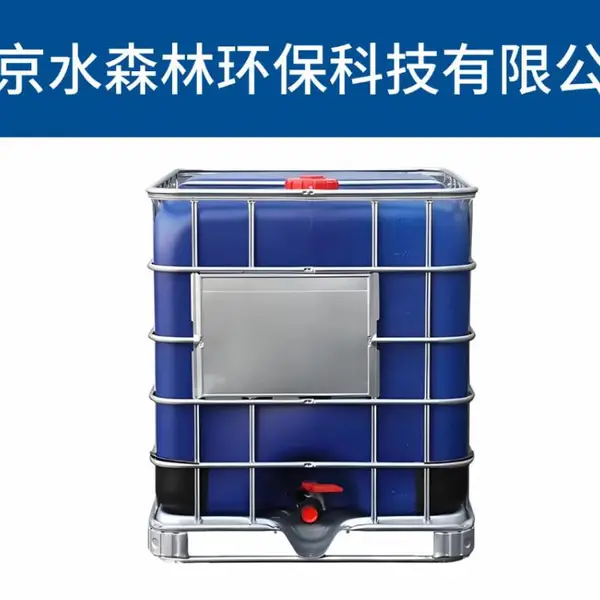 桶(通用工业化工桶大类)